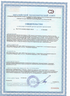 сгр_arlok 50_ru.pdf